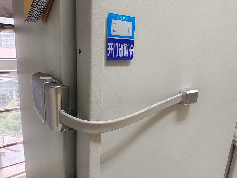 微信圖片_20230616172235