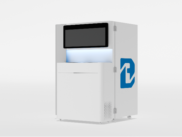 自動(dòng)化超低溫冰箱 自動(dòng)化超低溫冰箱