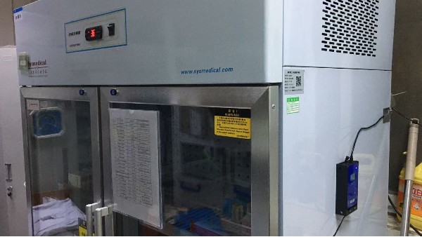 當溫濕度超過預設的標準時如何第一時間收到報警提示呢？25.1.6