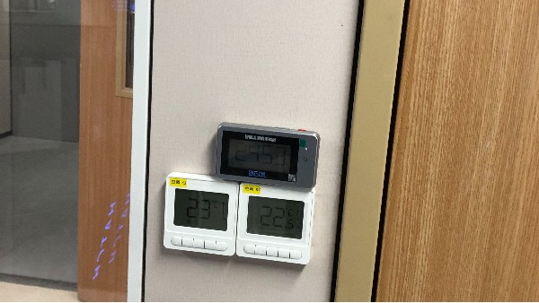 樣本溫度歷史數(shù)據(jù)如何隨時調(diào)取記錄保證監(jiān)測無問題?25.3.5