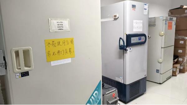 為什么對安裝溫濕度監控設備還是充滿疑問?是有必要安裝的嗎?25.2.9