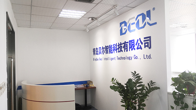 貝爾科技：致力于打造自己的新工業(yè)化宏偉藍圖23.3.3