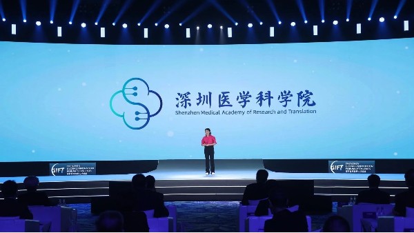 顏寧回國：期待生物醫(yī)藥產(chǎn)業(yè)實現(xiàn)科研新突破 22.11.4