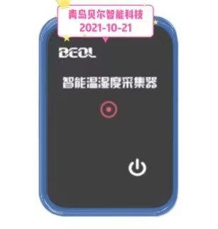 8607a9dd417378a558886d5836d6ba7