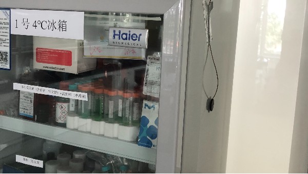 醫(yī)院里的樣本儲存柜到底在放什么?為啥一定要實時監(jiān)測溫度變化呢?25.7.16