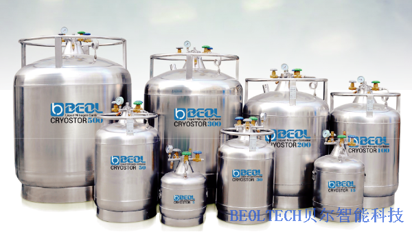 液氮補(bǔ)充液氮罐