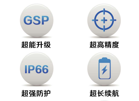 便攜式溫濕度記錄儀基本參數10