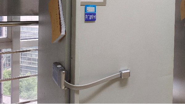 貝爾科技生物冰箱智能鎖不只是讓你的科研項目多了一份保障23.6.30