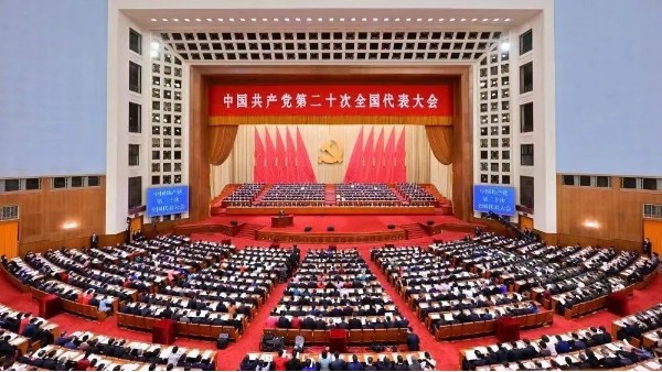 二十大報告精神落地：創(chuàng)新發(fā)展推動貝爾科技進入新的發(fā)展階段22.10.19