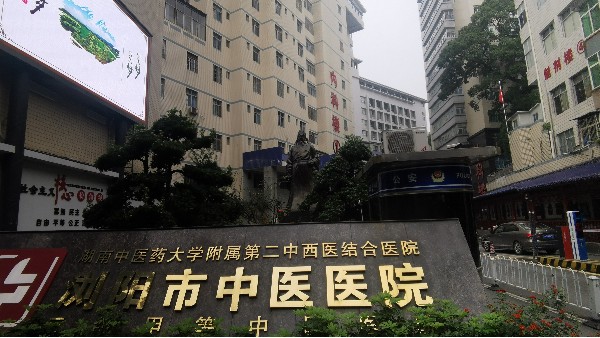 貝爾科技告訴你及時高效的售后服務是如何做到的？