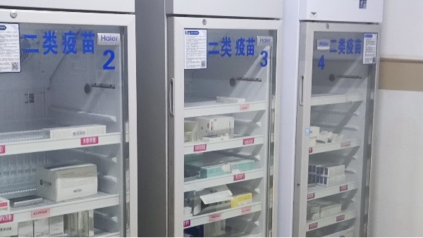 當(dāng)智能科技遇上醫(yī)療行業(yè)會幫助疫苗如何方便管理呢？25.2.27