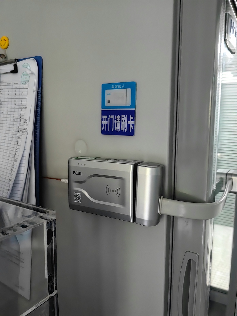 微信圖片_20230407100722