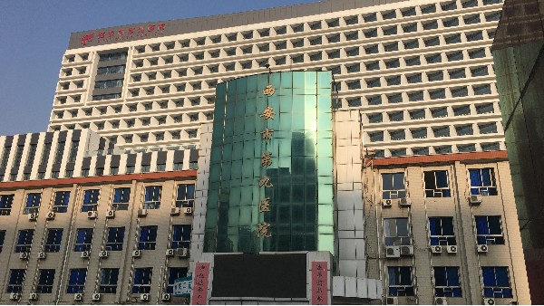 西安市第九醫院選擇BEOL貝爾科技溫濕度監控設備進行安裝啦24.2.22