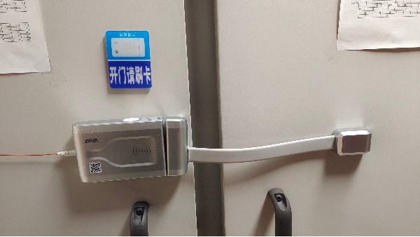 上新！BEOL貝爾科技雙開門大尺寸生物冰箱智能鎖全新上市22.12.20