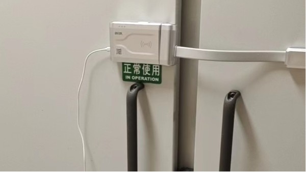 你知道貝爾科技的生物冰箱智能鎖還有特殊應急模式嗎？22.12.19