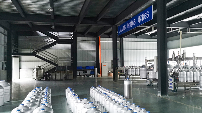 半成品庫(kù)房