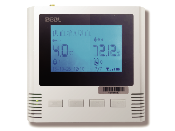 無線智能冷鏈報警器 貝爾科技-3.5英寸聲光報警器