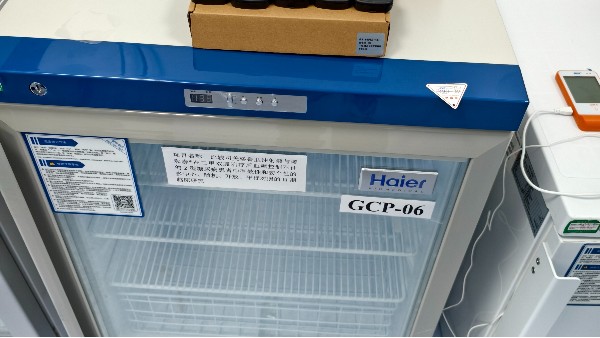 輸血科不是庫房如何確保血液存儲的安全？24.12.25