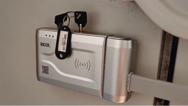 貝爾科技好物推薦：生物冰箱智能鎖升級(jí)后性能更穩(wěn)定啦23.3.10