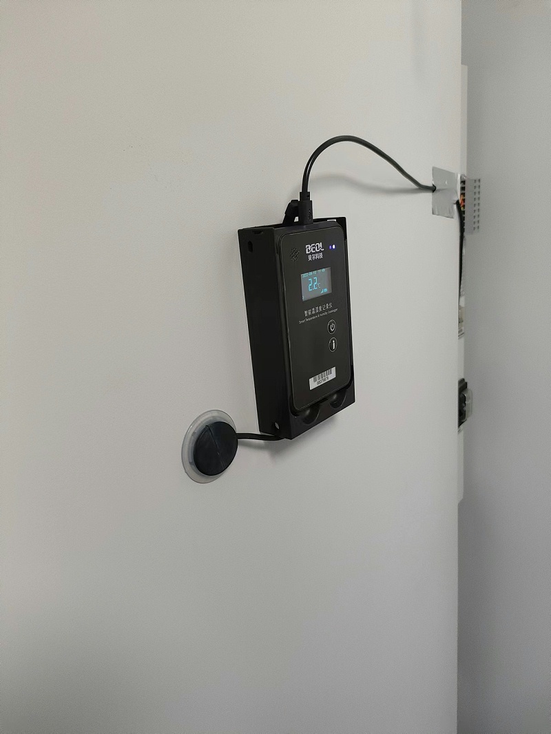 微信圖片_20230109153517