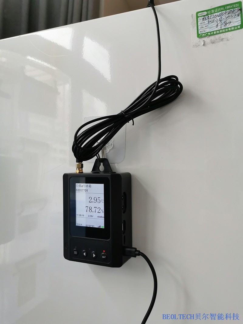 智能網(wǎng)關(guān)