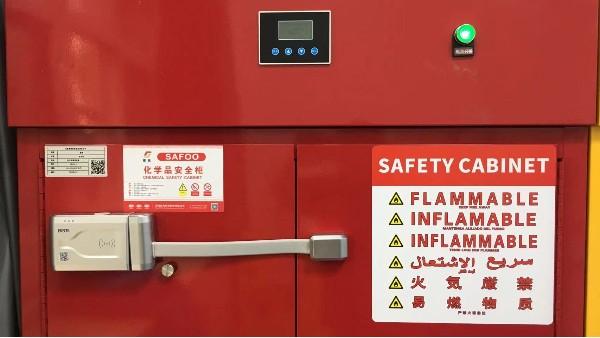 你了解化學品的危害嗎？所以說應該如何正確保存化學品？27.7.31