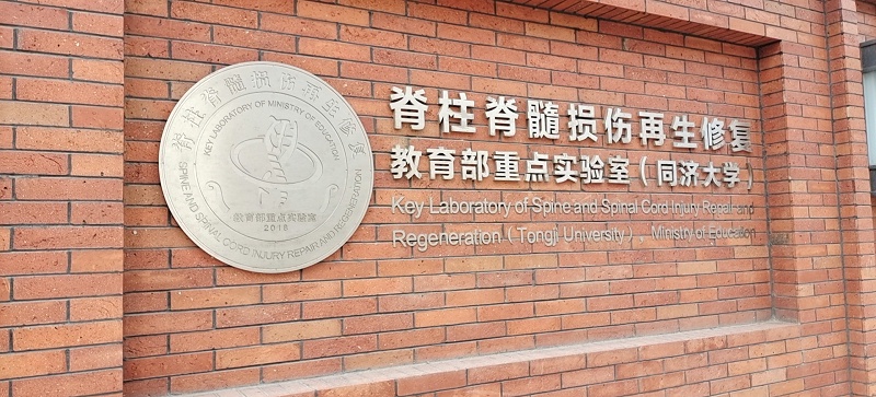 微信圖片_20220707102949