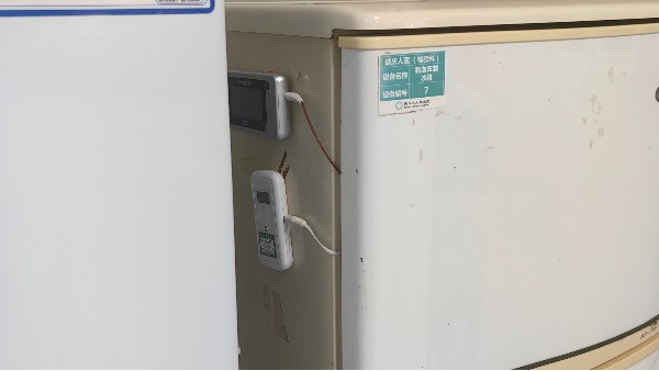 數(shù)轉(zhuǎn)智改，貝爾科技新一代實(shí)驗(yàn)室設(shè)備監(jiān)測(cè)技術(shù)走向前沿24.5.24