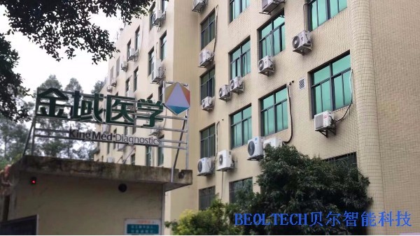 福州金域再次選擇BEOL青島貝爾溫濕度監控2022.2.18