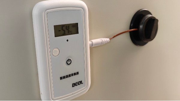 貝爾科技BIS智能監控系統助力等級醫院評審考核順利通關23.3.31