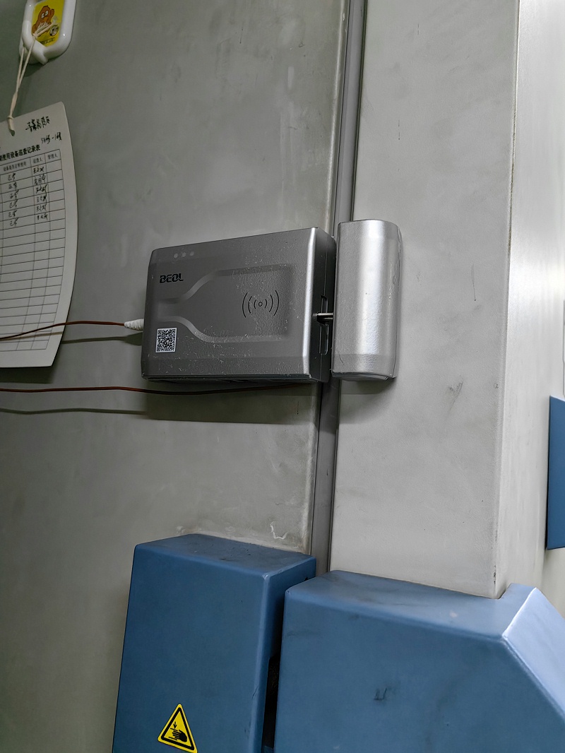 微信圖片_20230109153144