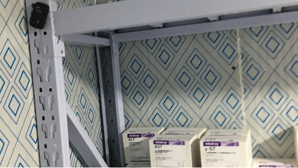 貝爾科技溫濕度傳感技術為醫(yī)藥行業(yè)監(jiān)控提供安全保障23.6.9