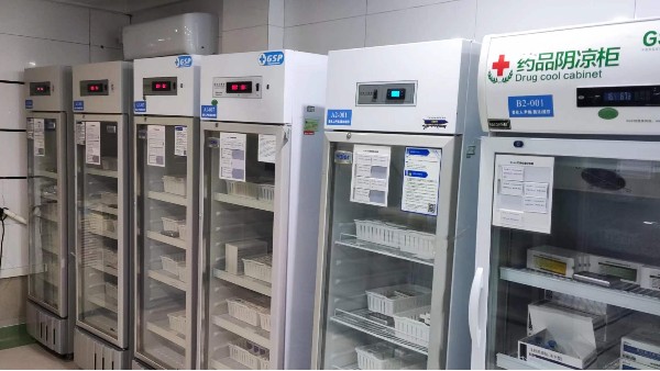 實驗室智慧物聯技術給用戶帶來了什么價值體驗呢？24.1.29