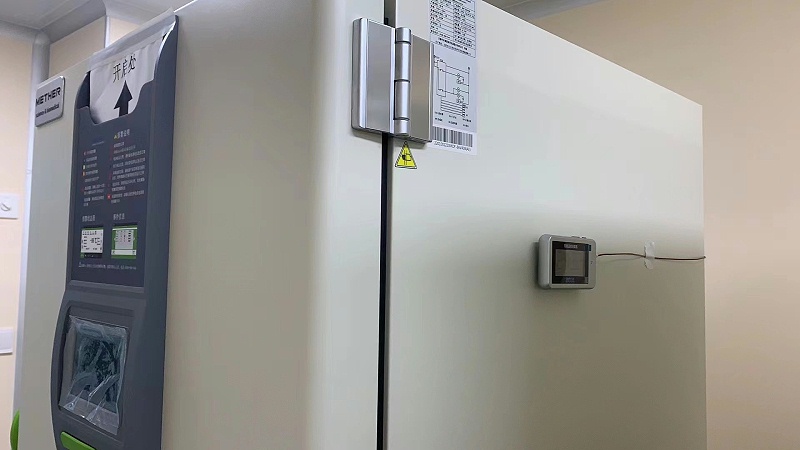 微信圖片_20230601092432