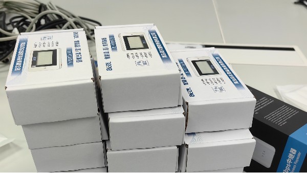 貝爾科技創(chuàng)新研發(fā)智能溫度采集器高清高顯實力不凡23.7.21