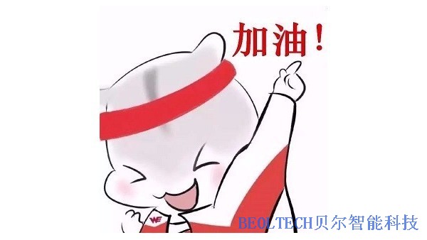 GE事件將加快醫(yī)療設(shè)備的國產(chǎn)替代步伐-BEOL青島貝爾智能科技9.28